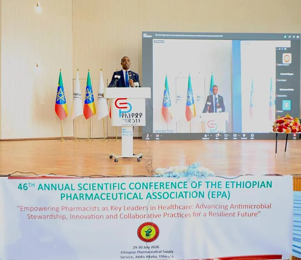 Podium and conference banner at the 46th Annual Scientific Conference of the Ethiopian Pharmaceutical Association in Addis Ababa