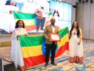 The 5th EPSS International Suppliers Conference: What Ethiopia Now Expects From Its Medicine Suppliers